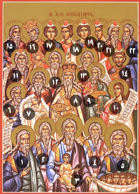 intercessors