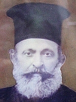 issa atrash ws